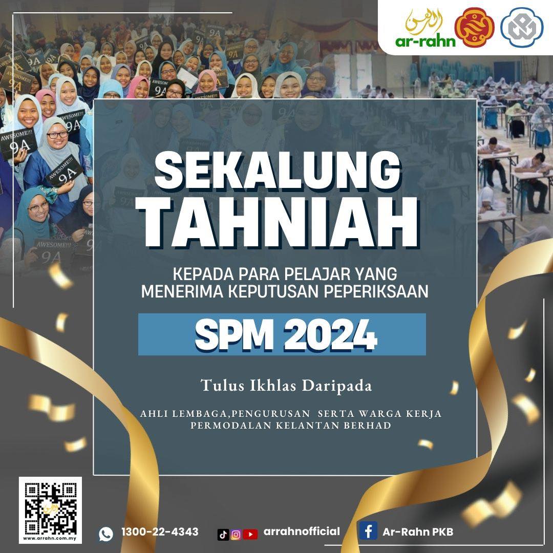 Ar-Rahn - Setinggi-tinggi tahniah diucapkan kepada para pelajar yang ...