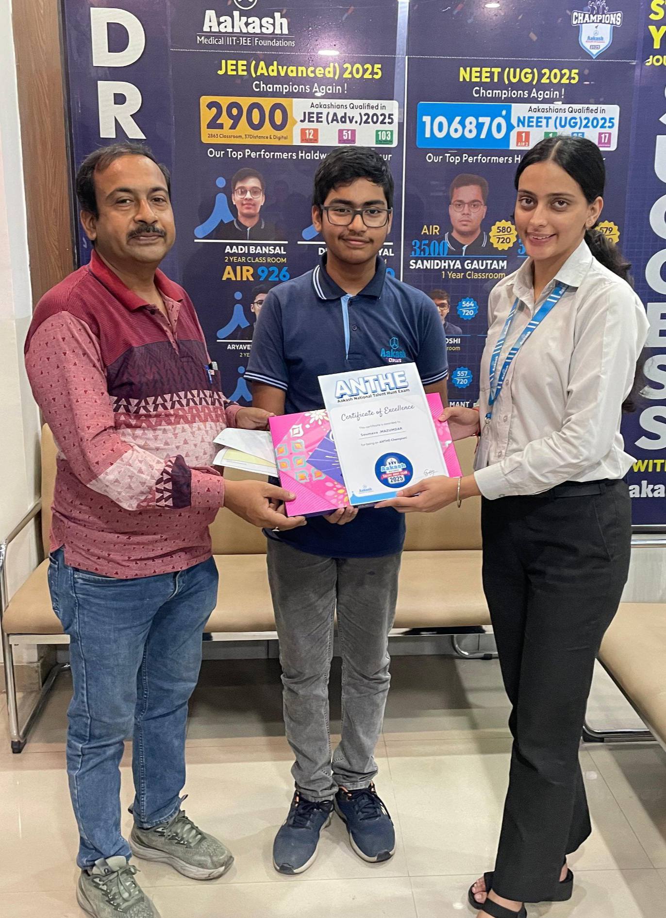 Aakash Institute - Haldwani & Rudrapur | Haldwani