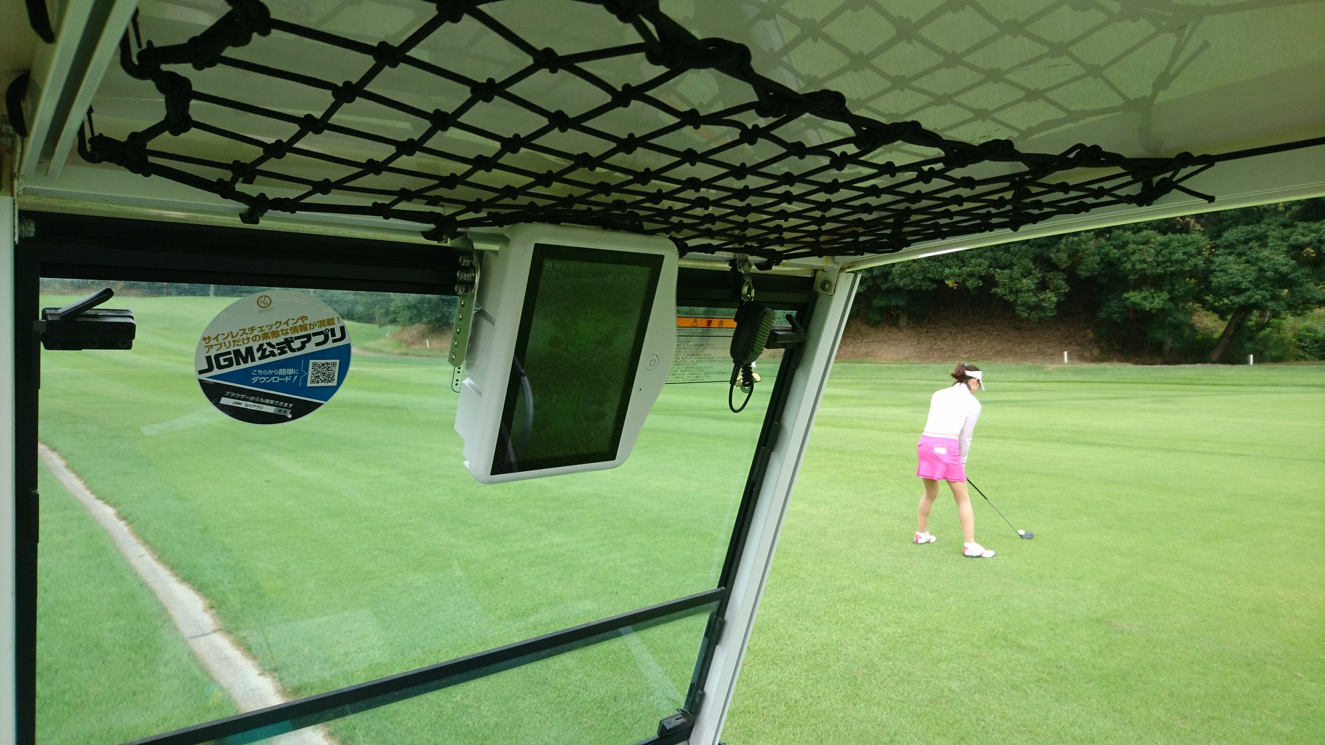 Jgm霞丘ゴルフクラブ 8月31日より当コースの乗用カートにgpsナビが装着されました فيسبوك
