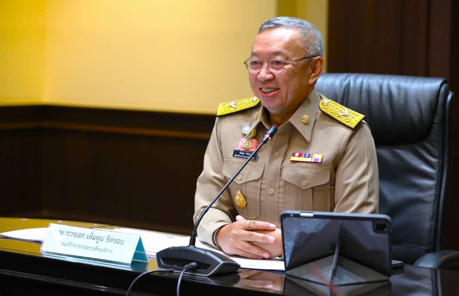 Thai - Pol Gen Permpoon Chidchob, former Minister of Education, has ...