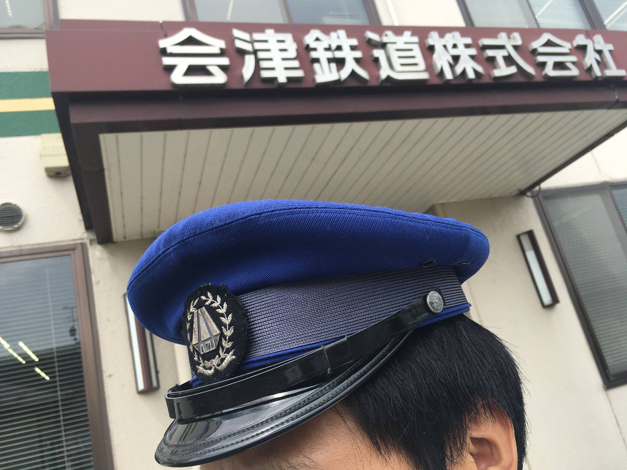 旧制服即売会】 7月16日（日）の開業記念イベントで旧制服即売会を実施