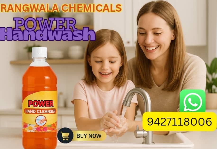 Rangwala Chemicals | Vadodara