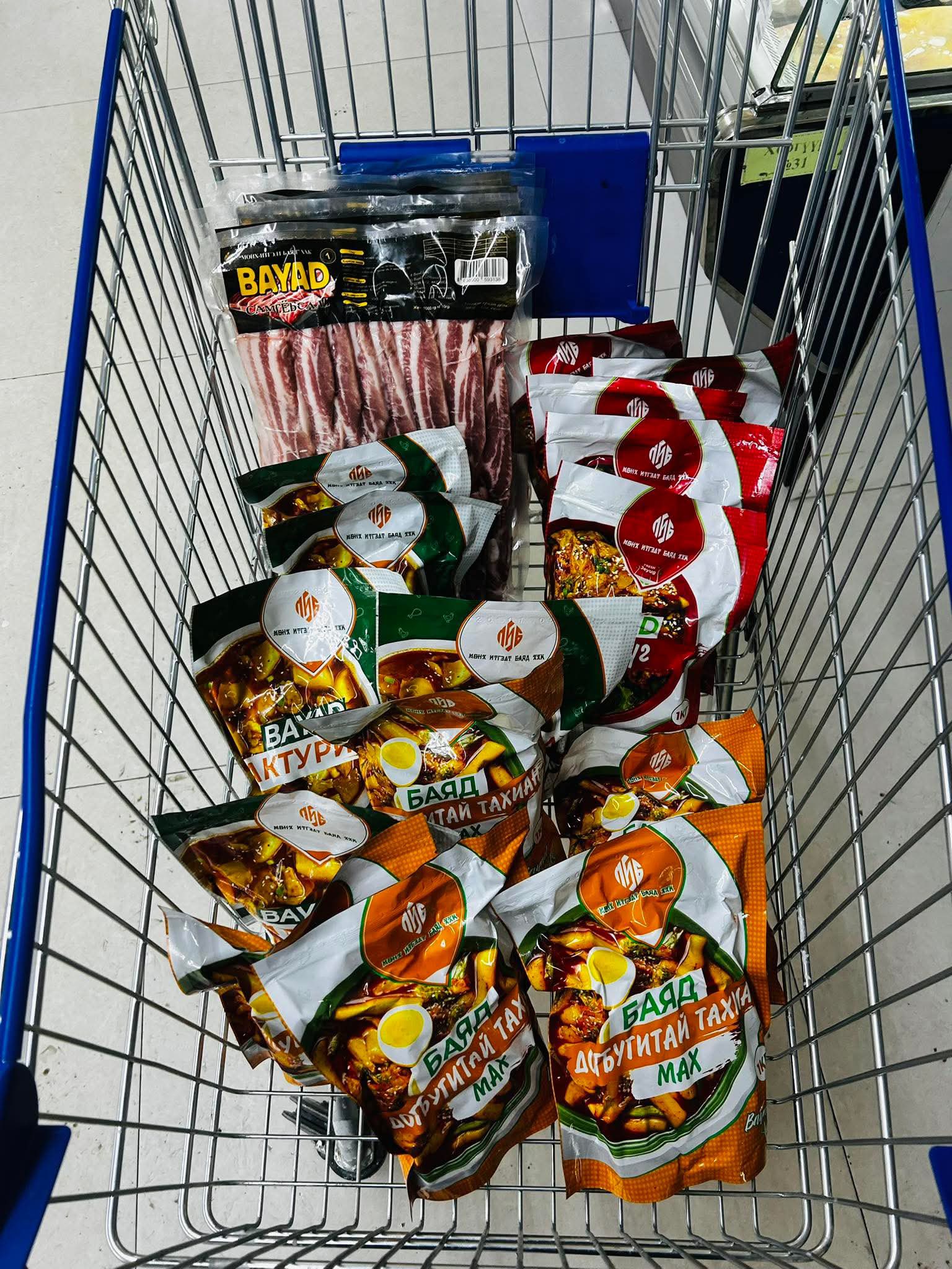 Bayad Food