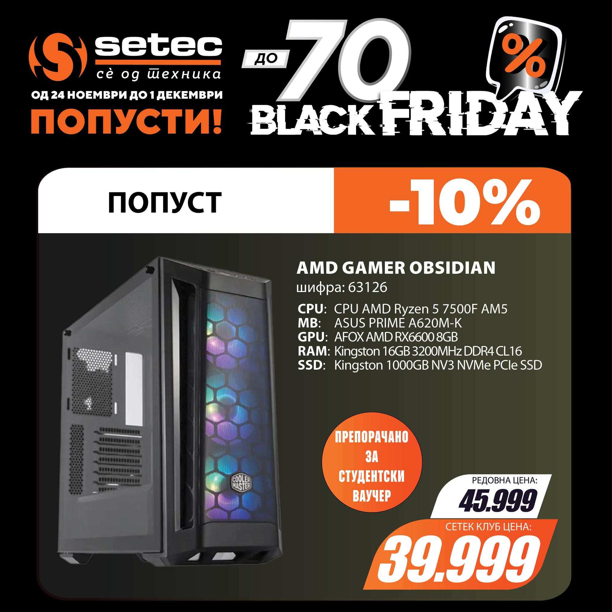 SETEC, se od tehnika added a new photo. - SETEC, se od tehnika