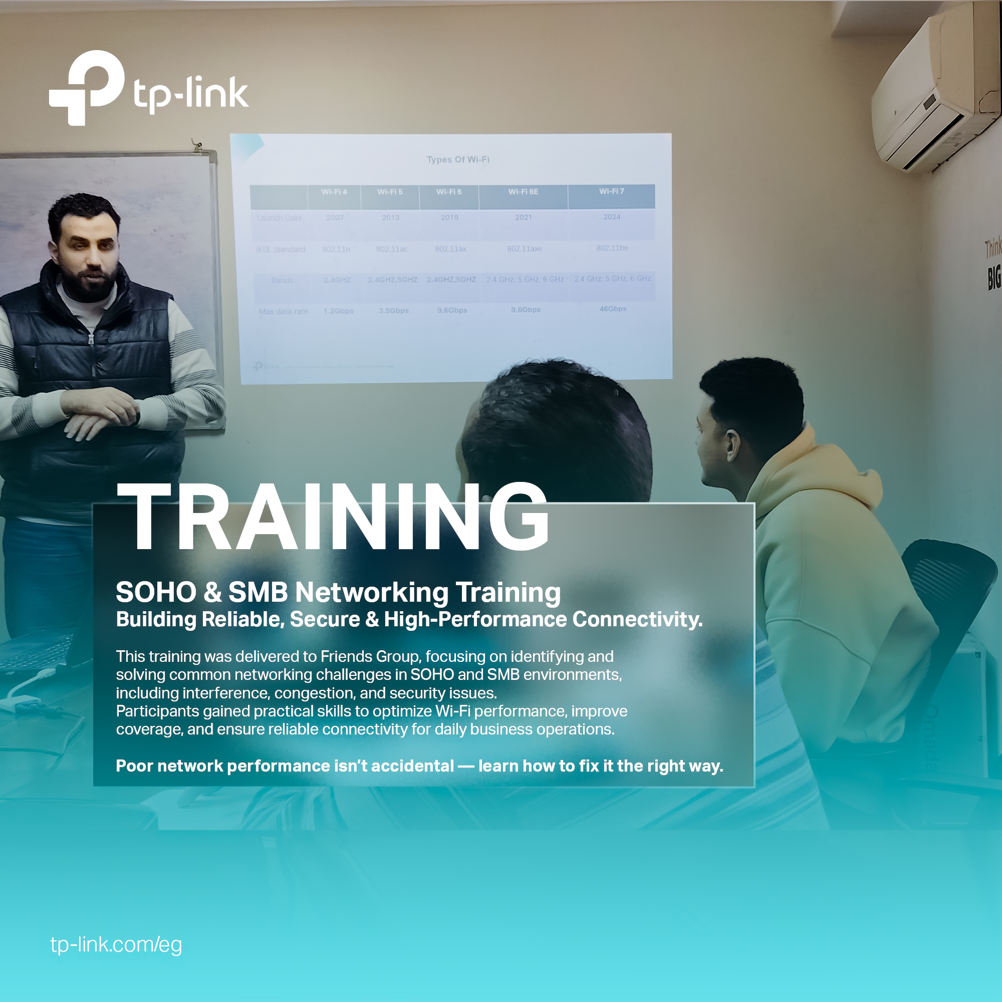 TP-Link - 📡 تدريب SOHO & SMB Networking سعداء بتقديم تدريب... | Facebook