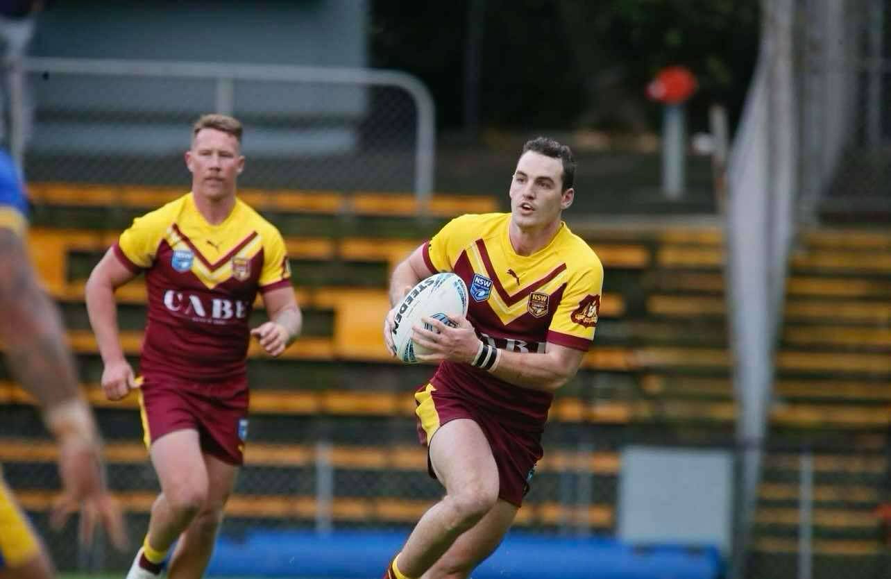 NSW Rugby League | Tamworth NSW