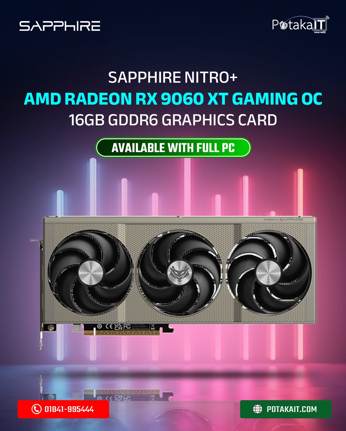 Sapphire NITRO+ AMD Radeon RX 9060 XT Gaming OC 16GB GDDR6 