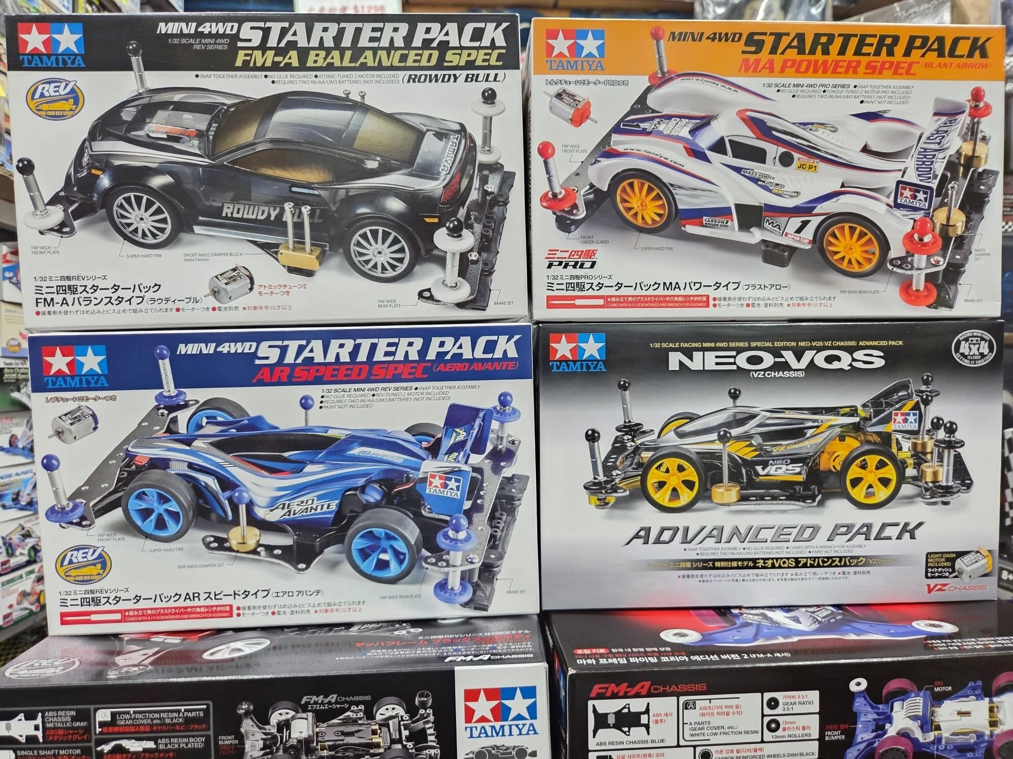 🥳SALE 🎉🤩Tamiya MINI 4WD 🏎🏎🏎 18662 95598 18647 18710 18706