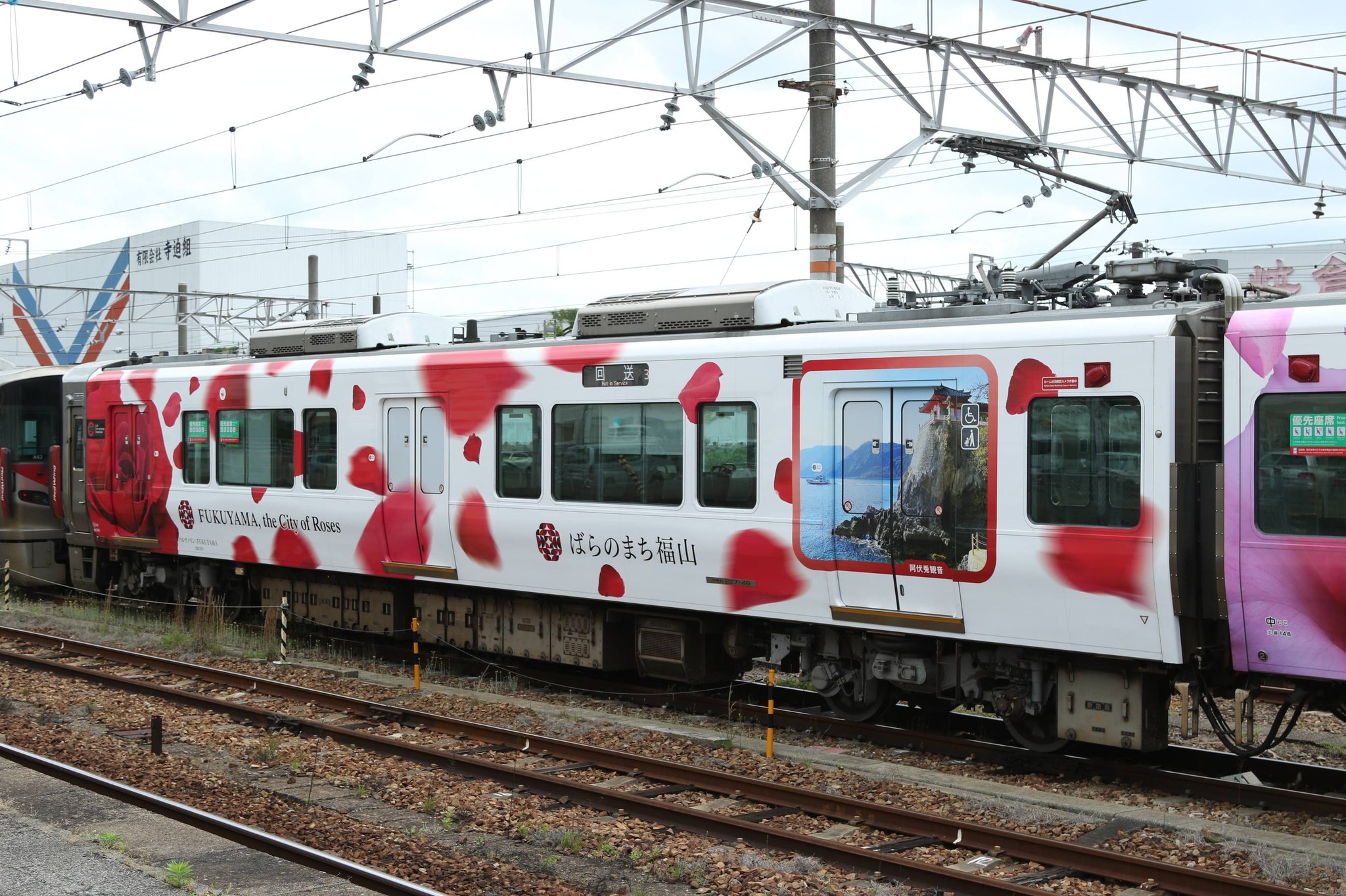 2026（令和8）年5月15日（金）から、227系A46編成 (下関総合車両所
