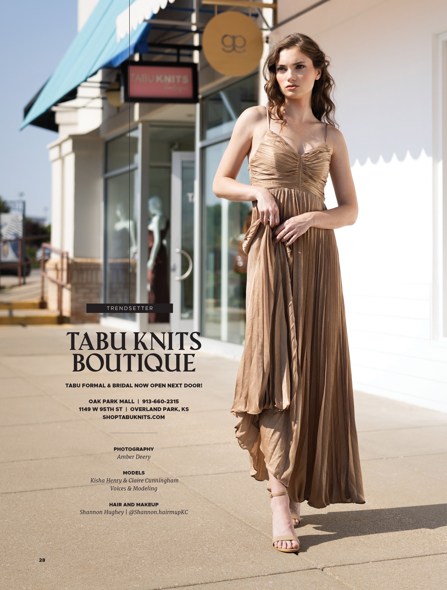 green emerald velvet dress ASHLEYlauren Style 12194