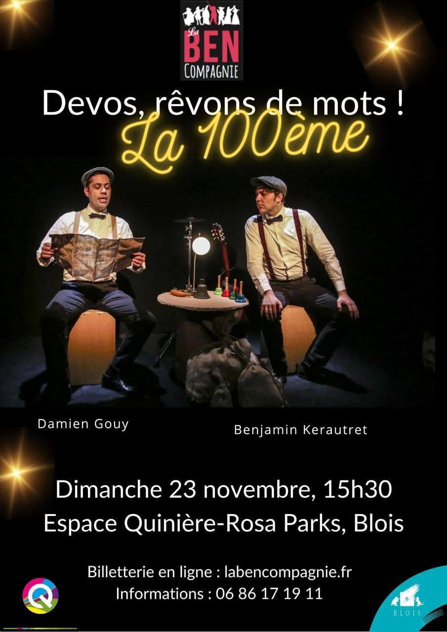 A ne pas manquer ! Venez fêter en... - La Ben Compagnie | Facebook