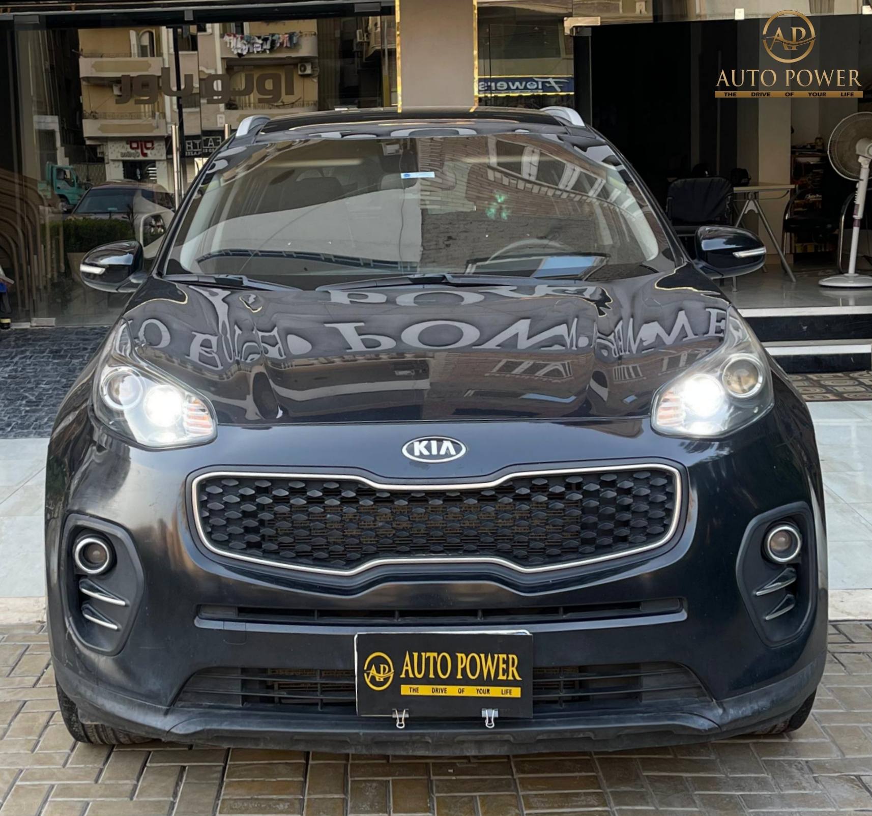 AUTO POWER | Ismailia