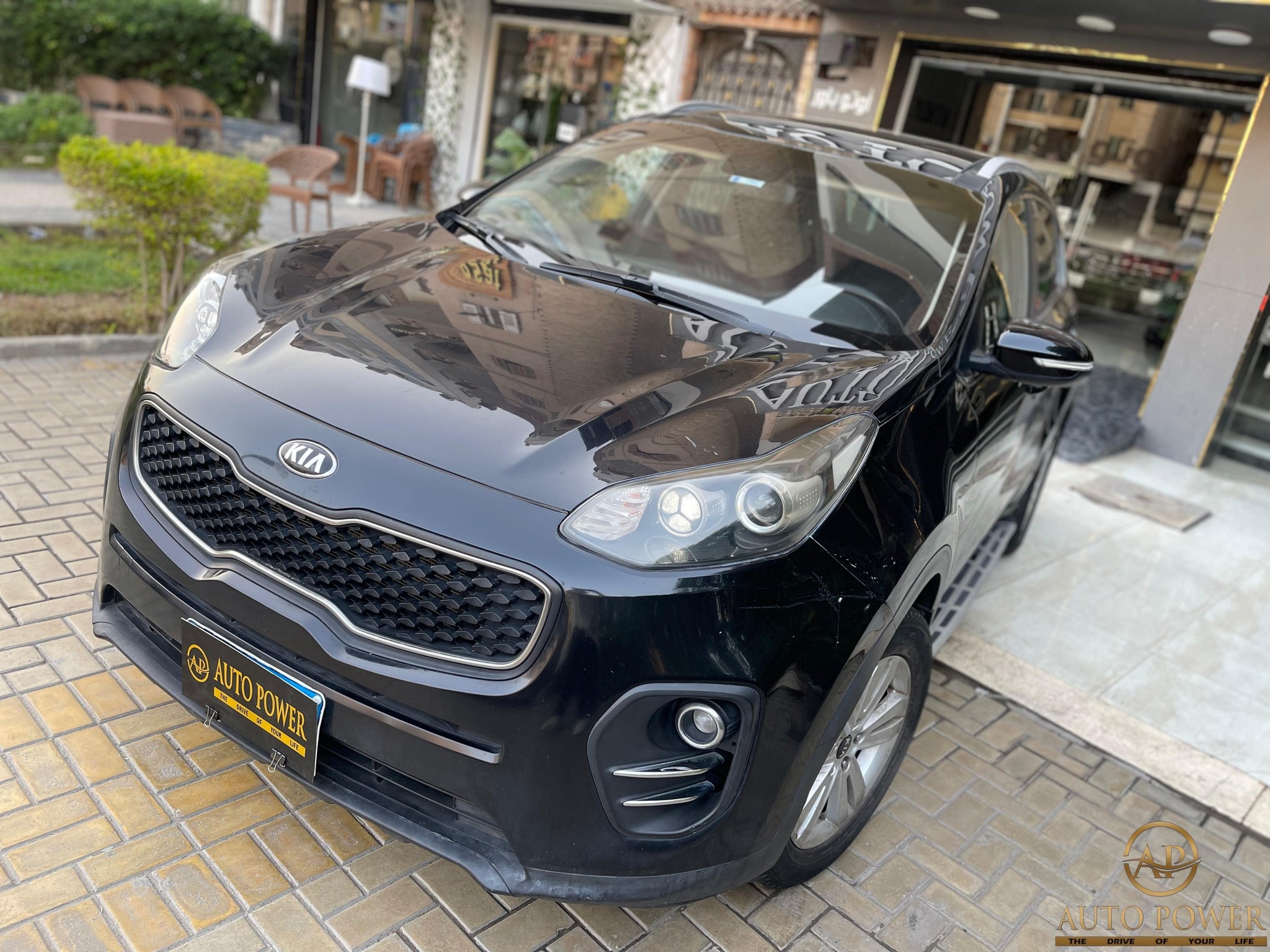 AUTO POWER | Ismailia