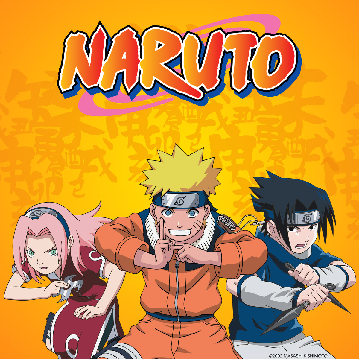 VIZ - We have an A-rank mission for you 🦊 NARUTO English dub now has an ...