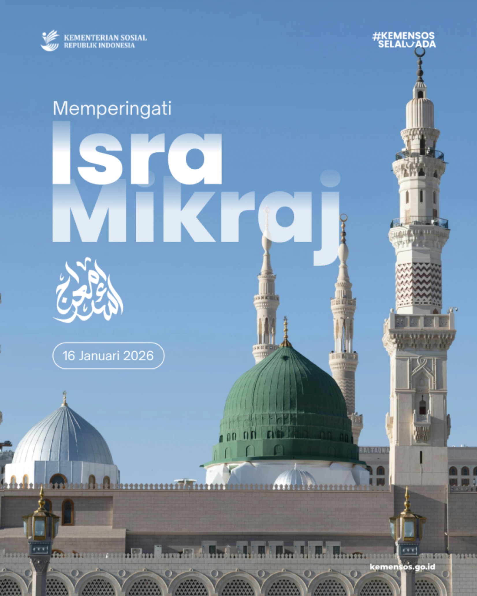 Kementerian Sosial RI added a new... - Kementerian Sosial RI