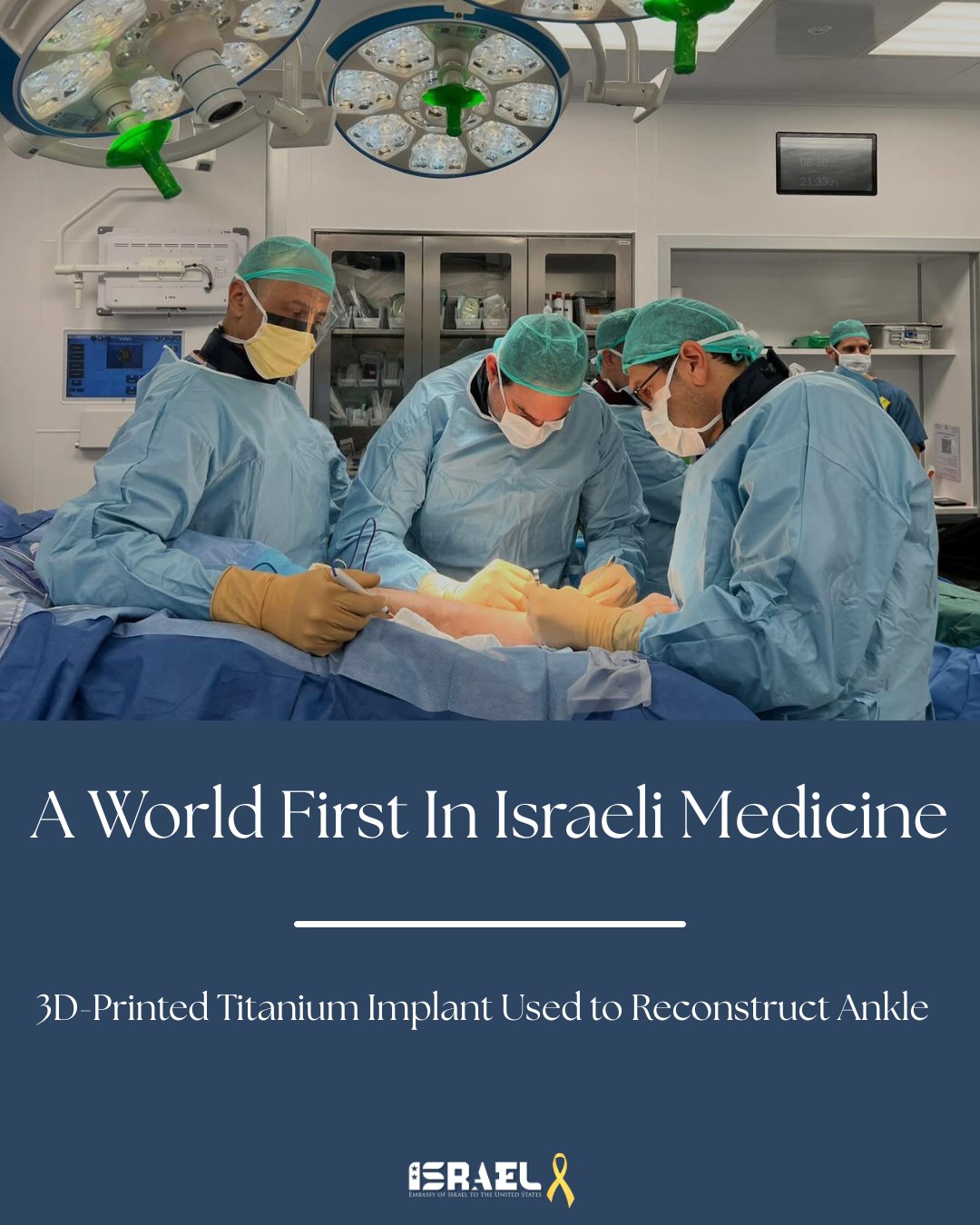 Israel - Doctors at Ichilov Tel Aviv performed a groundbreaking first ...