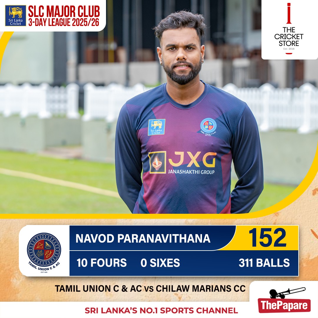 Navod Paranavithana shines at the top... - ThePapare Cricket | Facebook