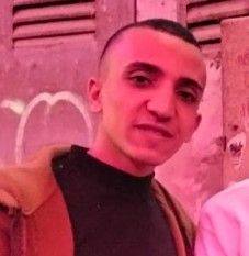 Rafat Gamal