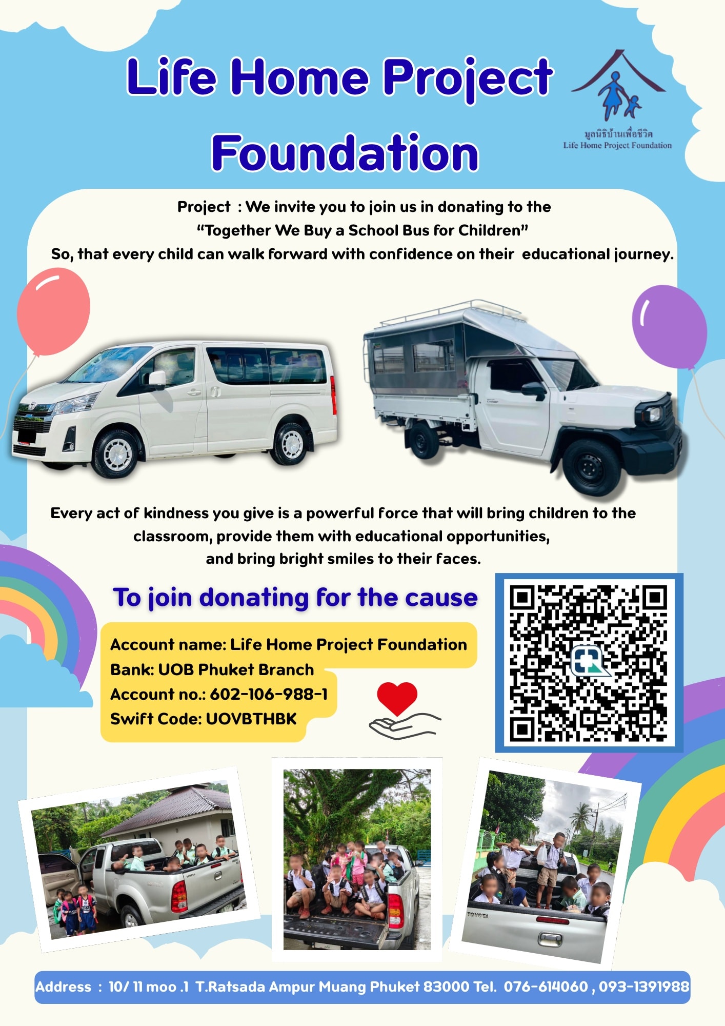 BB - 🚐 Help Us Bring Smiles and Safety to School! Our... | Facebook