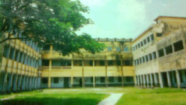 Kamar Ali High School &... - Kamar Ali High School & College