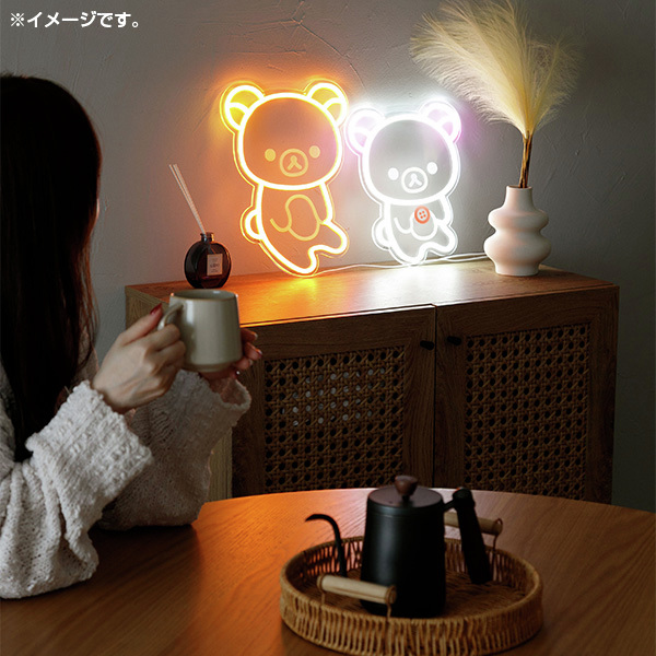 どこか懐かしくて、でも新しい！ リラックマのLEDネオンライトが発売中
