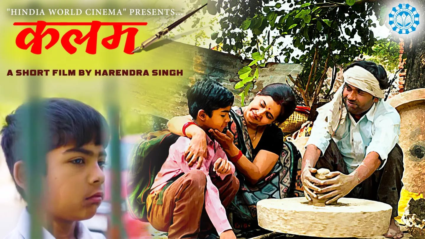 Congratulations to Harendra... - Department of Cinema Studies | Facebook