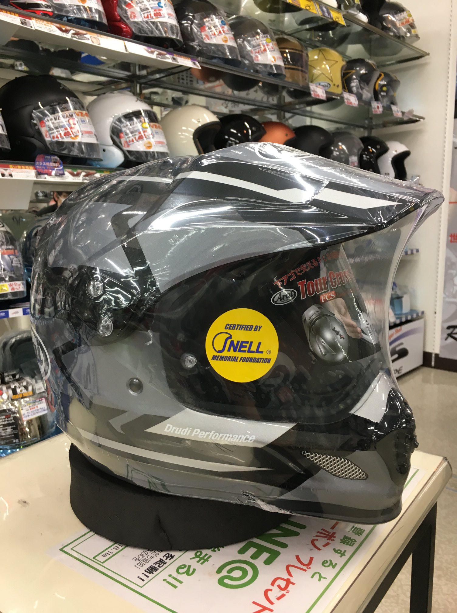 Araiの人気商品TOUR-CROSS 3 デパーチャーのグレーがついに入荷いたし 