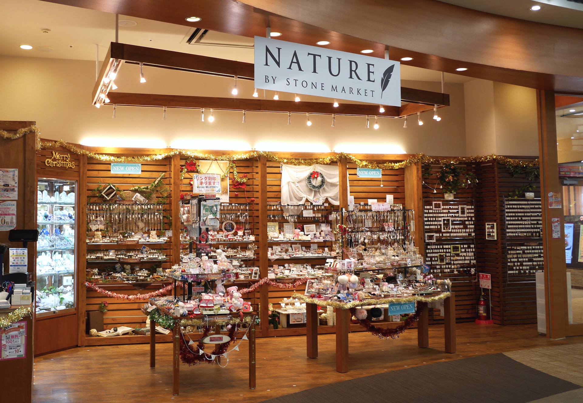 ニューショップOPEN！NATURE BY STONE MARKET》 天然石アクセサリーの 
