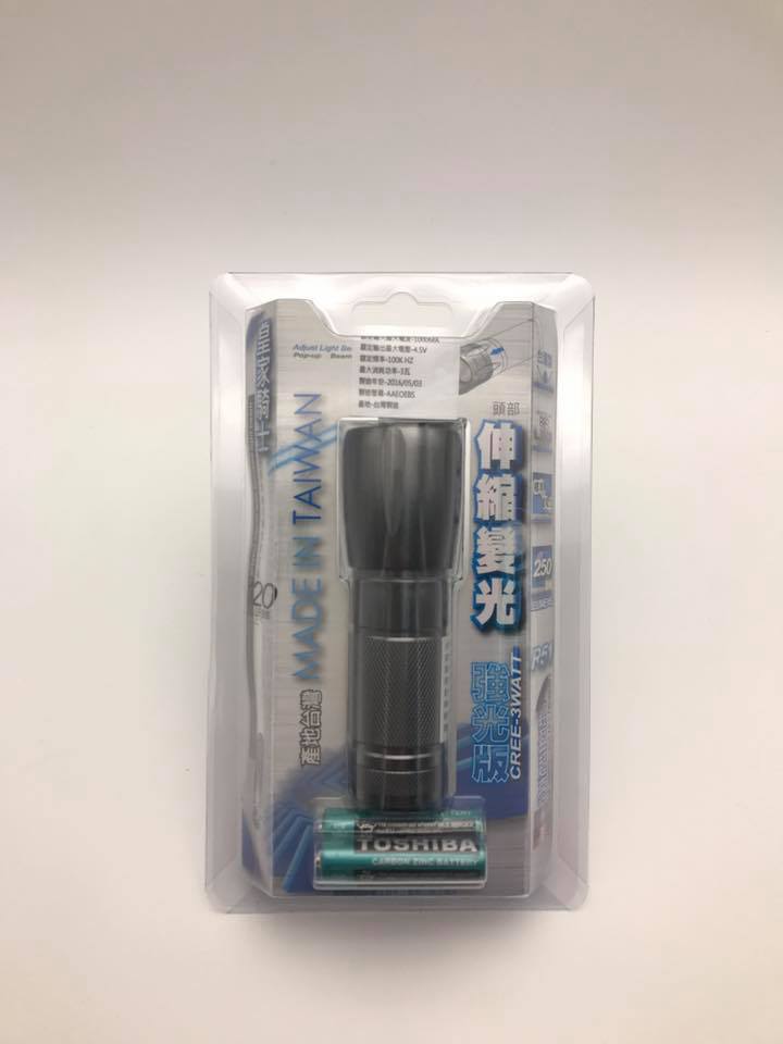惟得興業有限公司 | Taipei