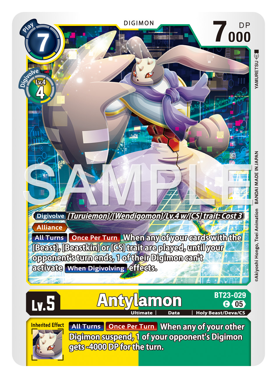 digimon all cards Ultra Rare Starter Bundle | 100+ Authentic | 99x C/UC | 15x Random Foils | 5 SR/ALT and all the other partner Digimon in the Digimon Liberator story have special version cards included at a low pull rate. Digimon Card Database - DigimonCard