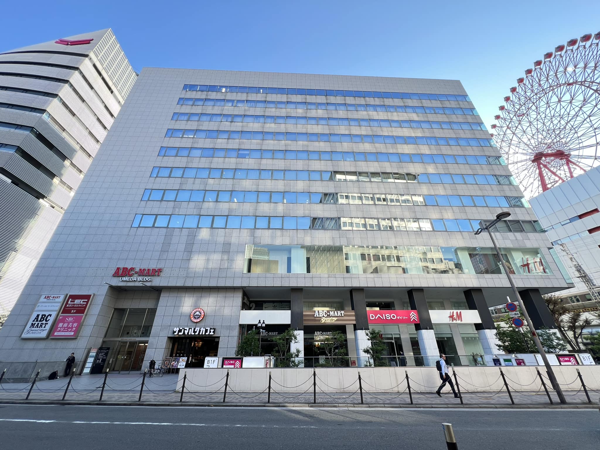 abc mart 梅田 ビル