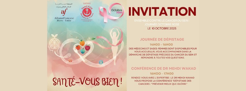 Ensemble contre le cancer du sein : journée Octobre Rose