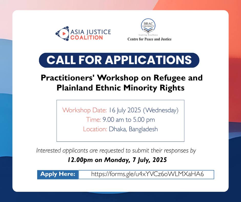 Centre - 📣𝐂𝐚𝐥𝐥 𝐟𝐨𝐫 𝐀𝐩𝐩𝐥𝐢𝐜𝐚𝐭𝐢𝐨𝐧𝐬 The Centre for Peace and Justice (CPJ ...
