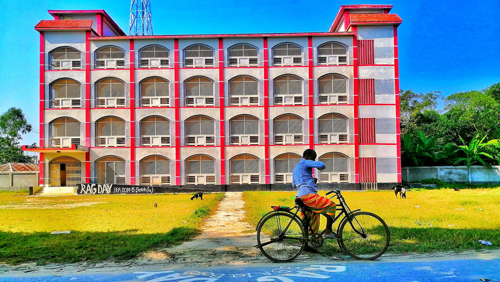 Govt.Padma College