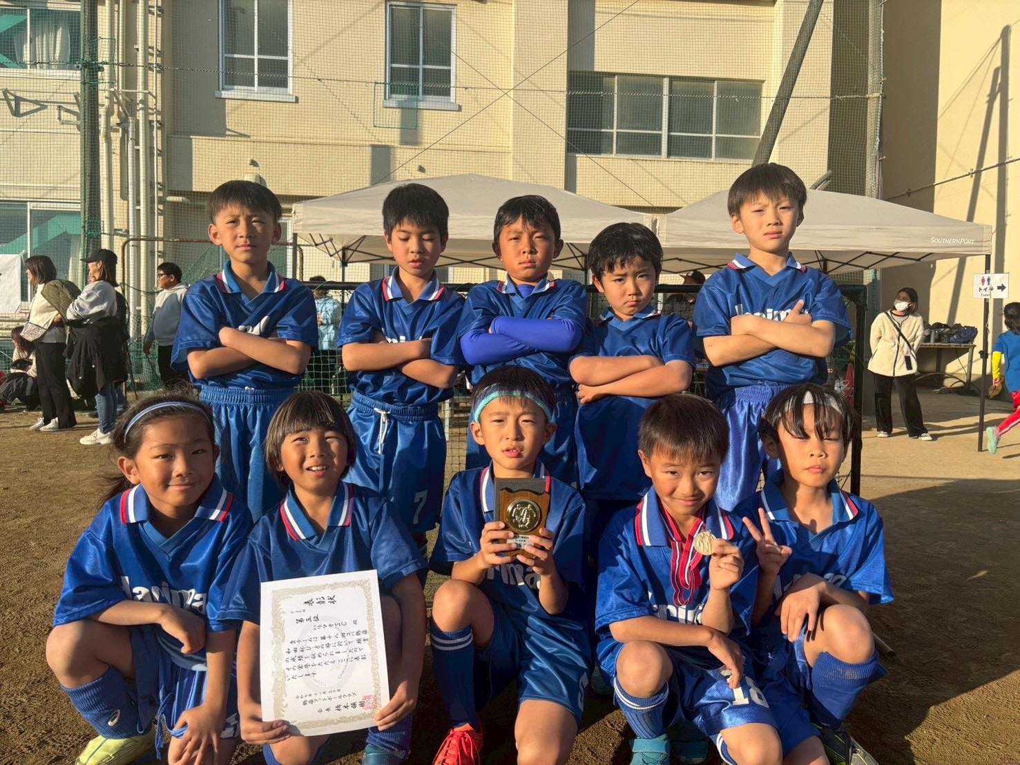 茅ヶ崎 市立 鶴 嶺 中学校