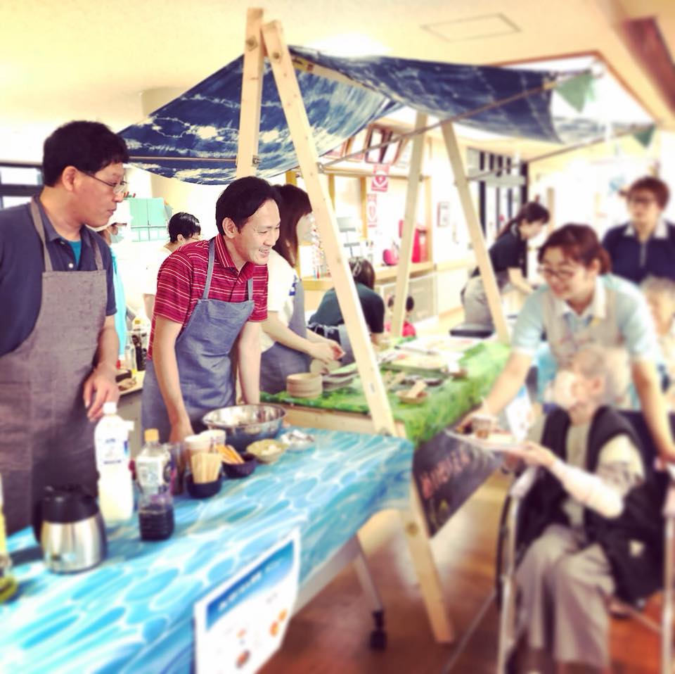 一関を面白く企む会
