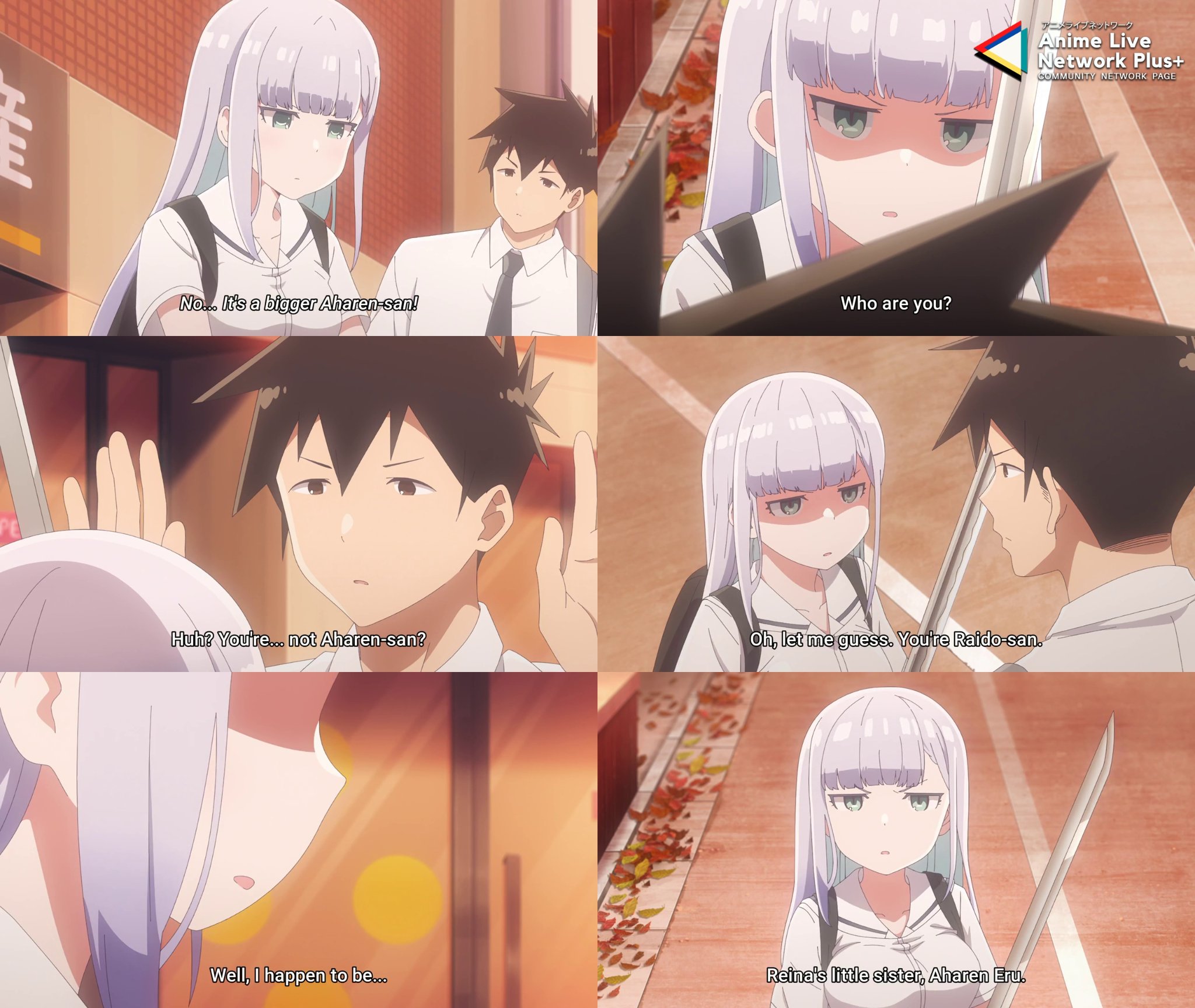 Aharen-san wa Hakarenai - Meet Aharen Eru, the little sister! 😳😅😂 ...
