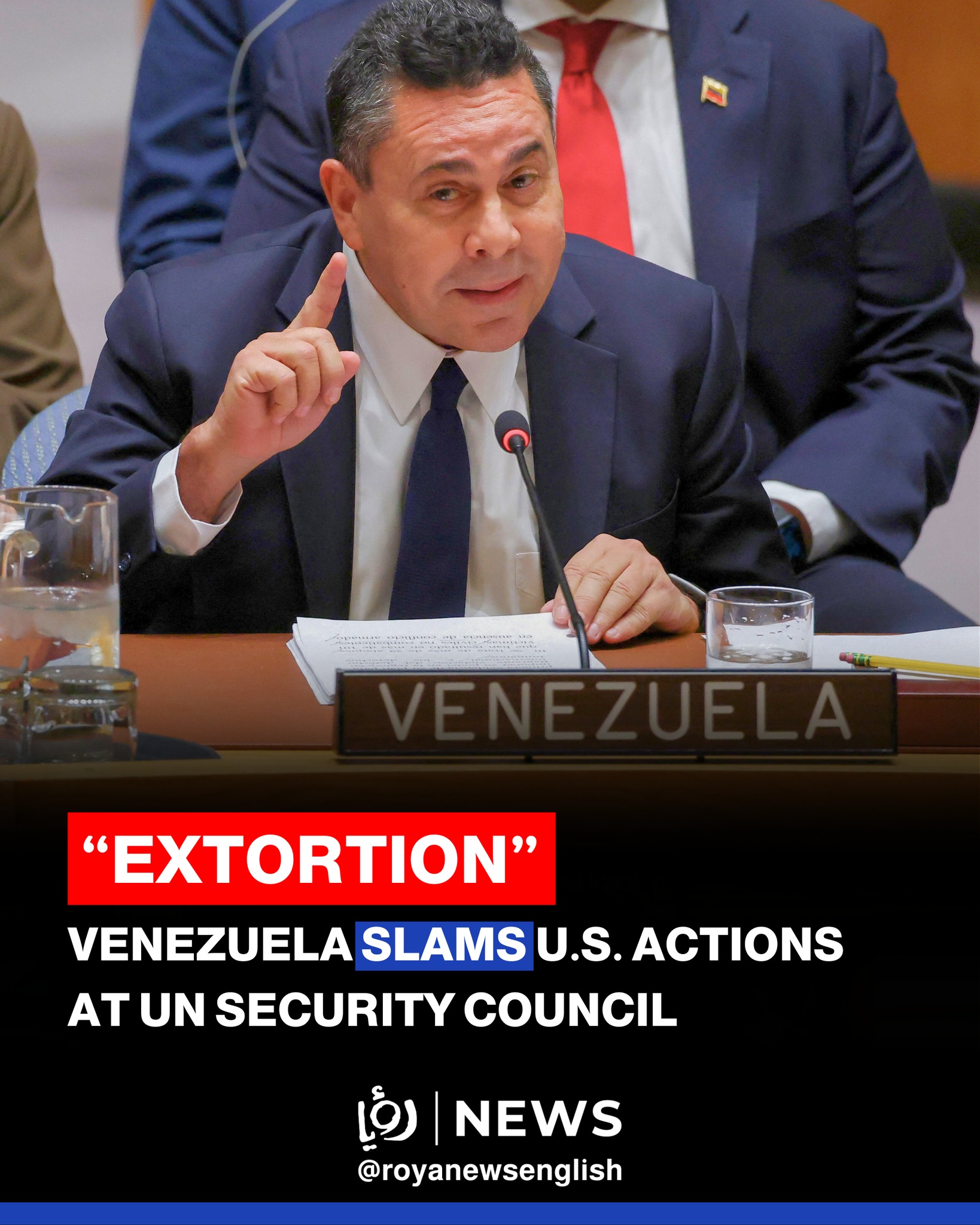 🇻🇪 