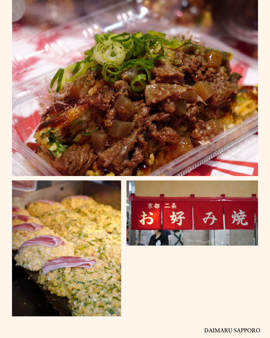 大丸札幌店 - 大丸札幌店 added a new photo.
