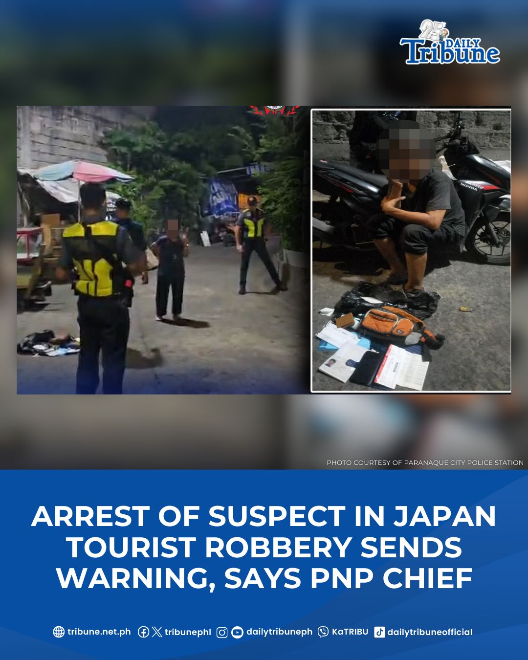 Daily Tribune - The arrest of a suspect in the robbery of... | Facebook