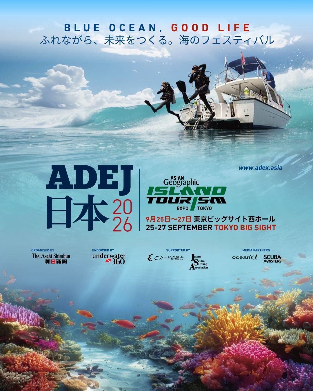 ASIA DIVE EXPO JAPAN 2026 at Tokyo Big Sight, September 25-27