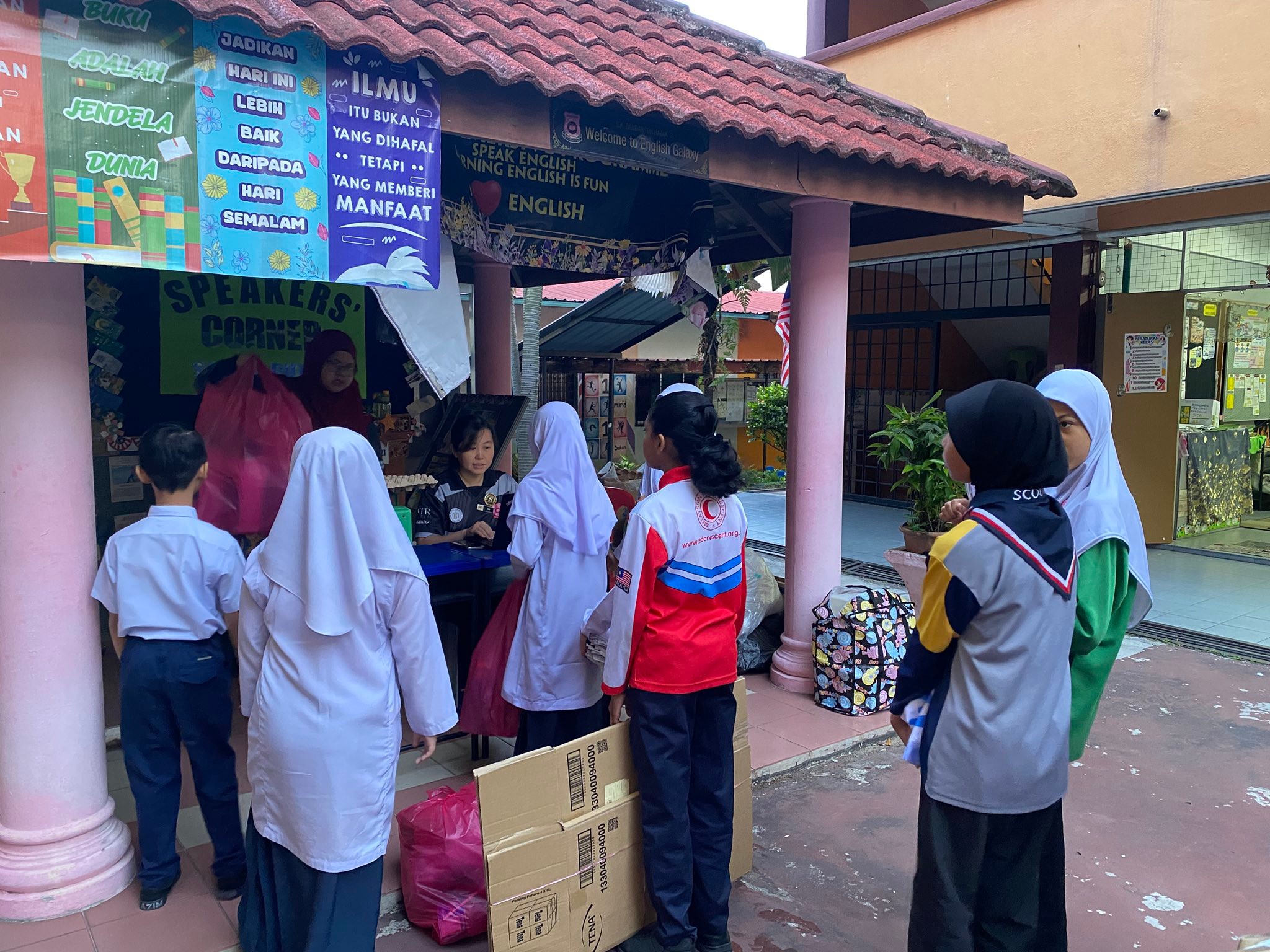 SK Bandar Tun Razak 2 | Cheras, Kuala Lumpur