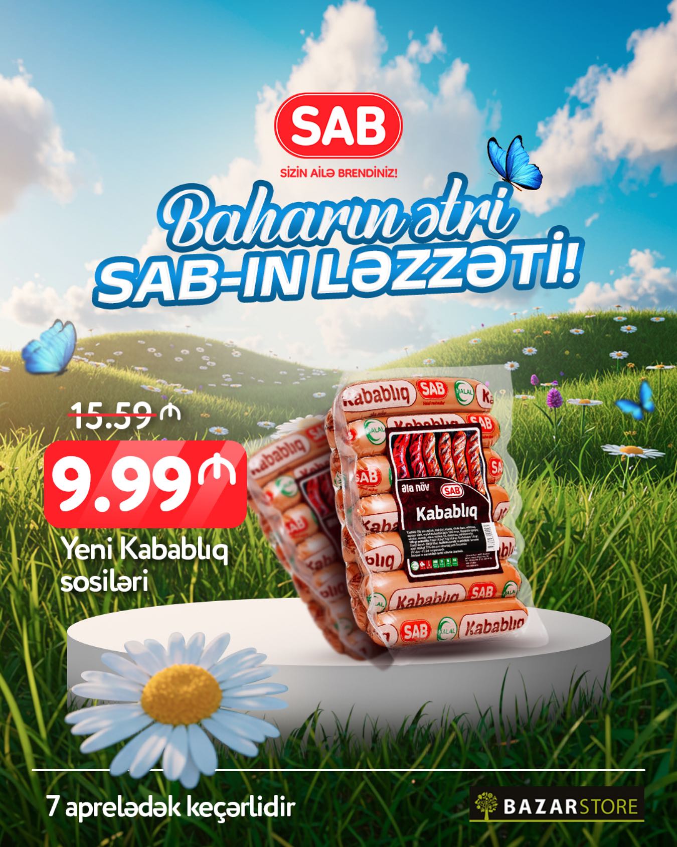 SAB Azerbaijan