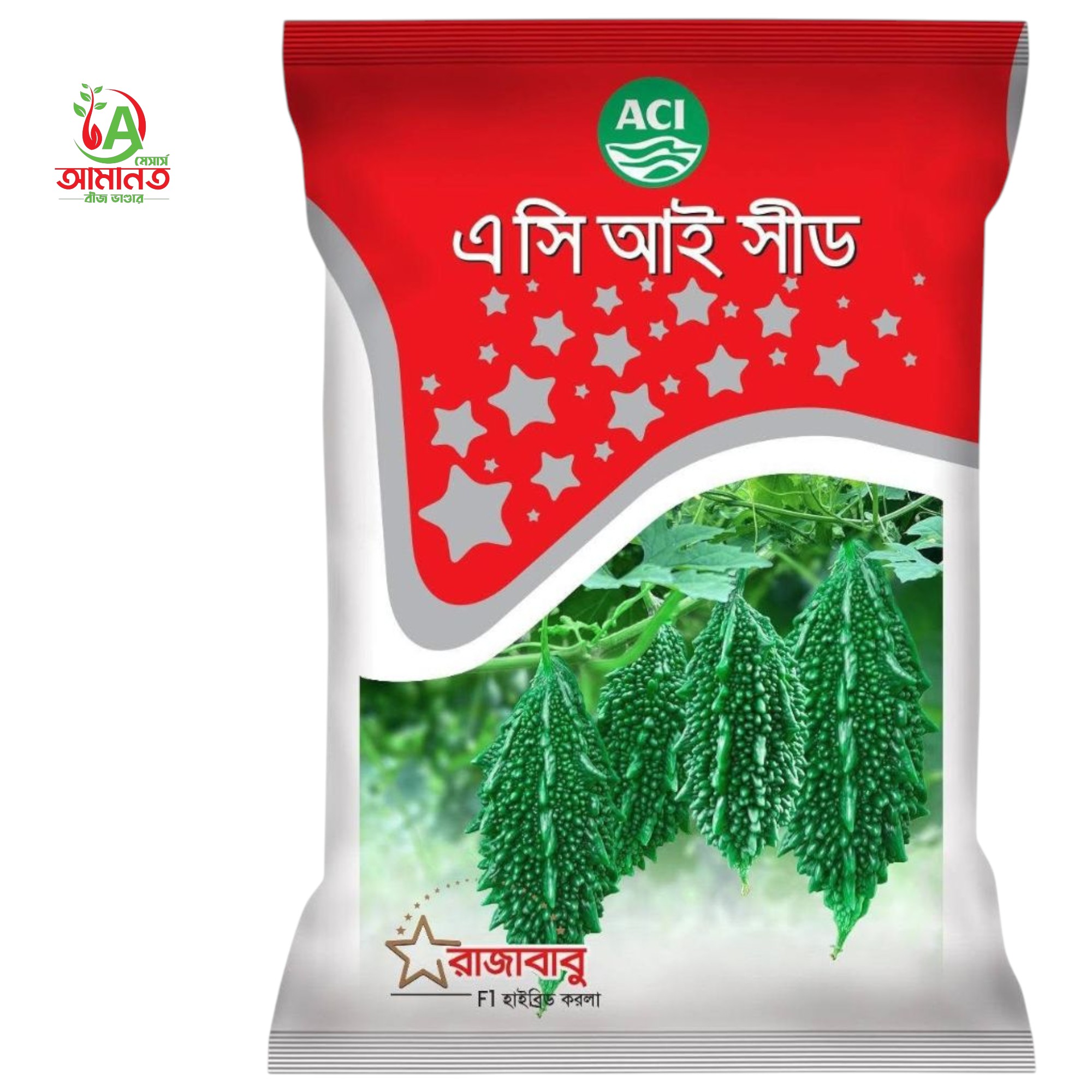 🌿 এসিআই রাজাবাবু হাইব্রিড করলা... - মেসার্স আমানত বীজ ভান্ডার | Facebook