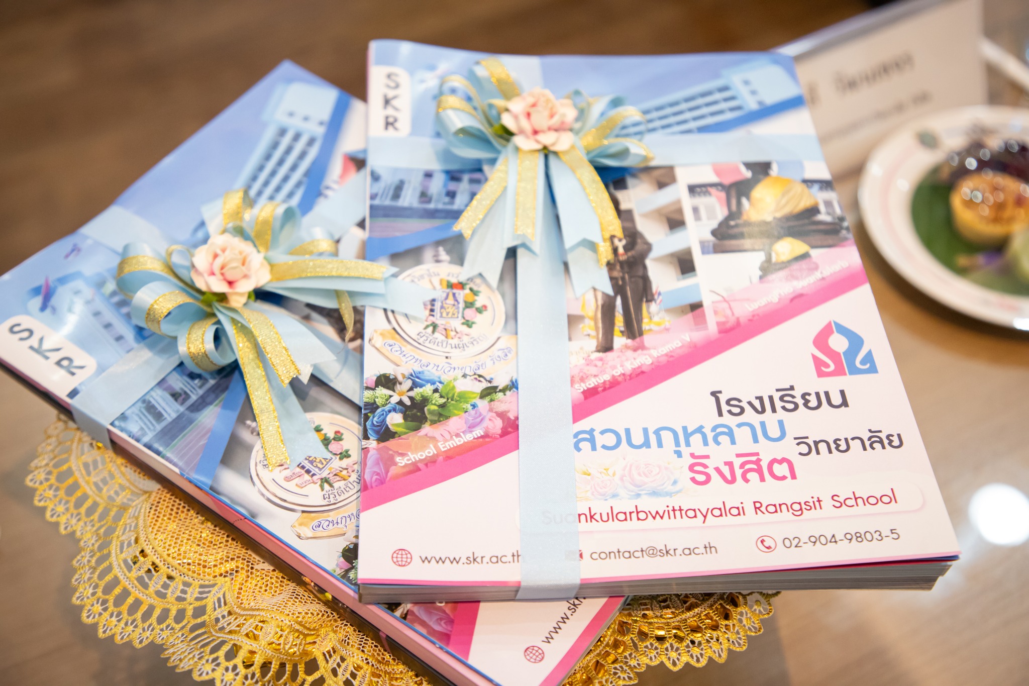 โรงเรียนสวนกุหลาบวิทยาลั... - โรงเรียนสวนกุหลาบวิทยาลัย รังสิต