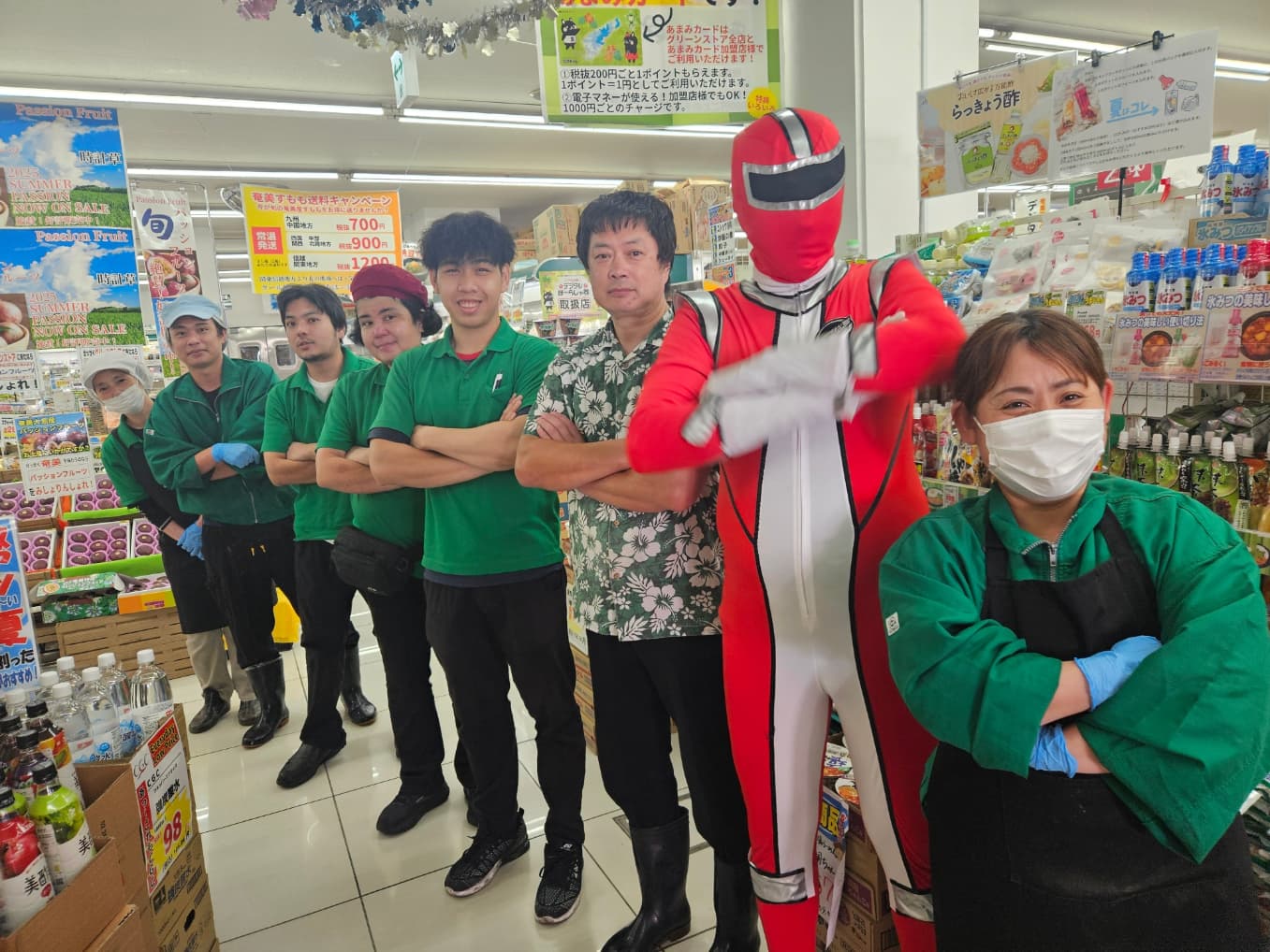 活動歴および当時の関連ビジュアル記録
