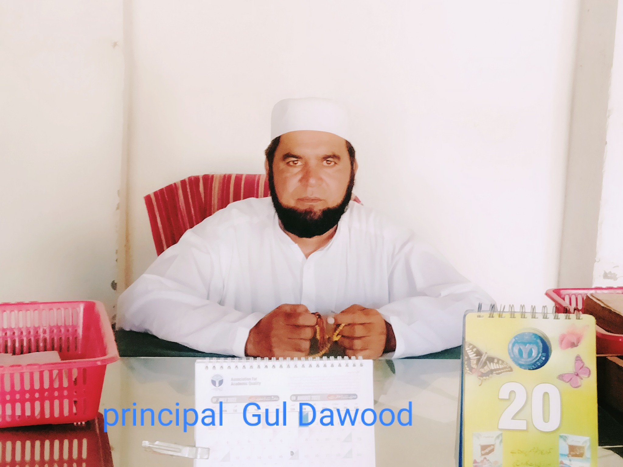 Al qamar public school and college T.nasrati