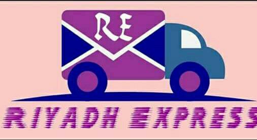 Riyadh Express