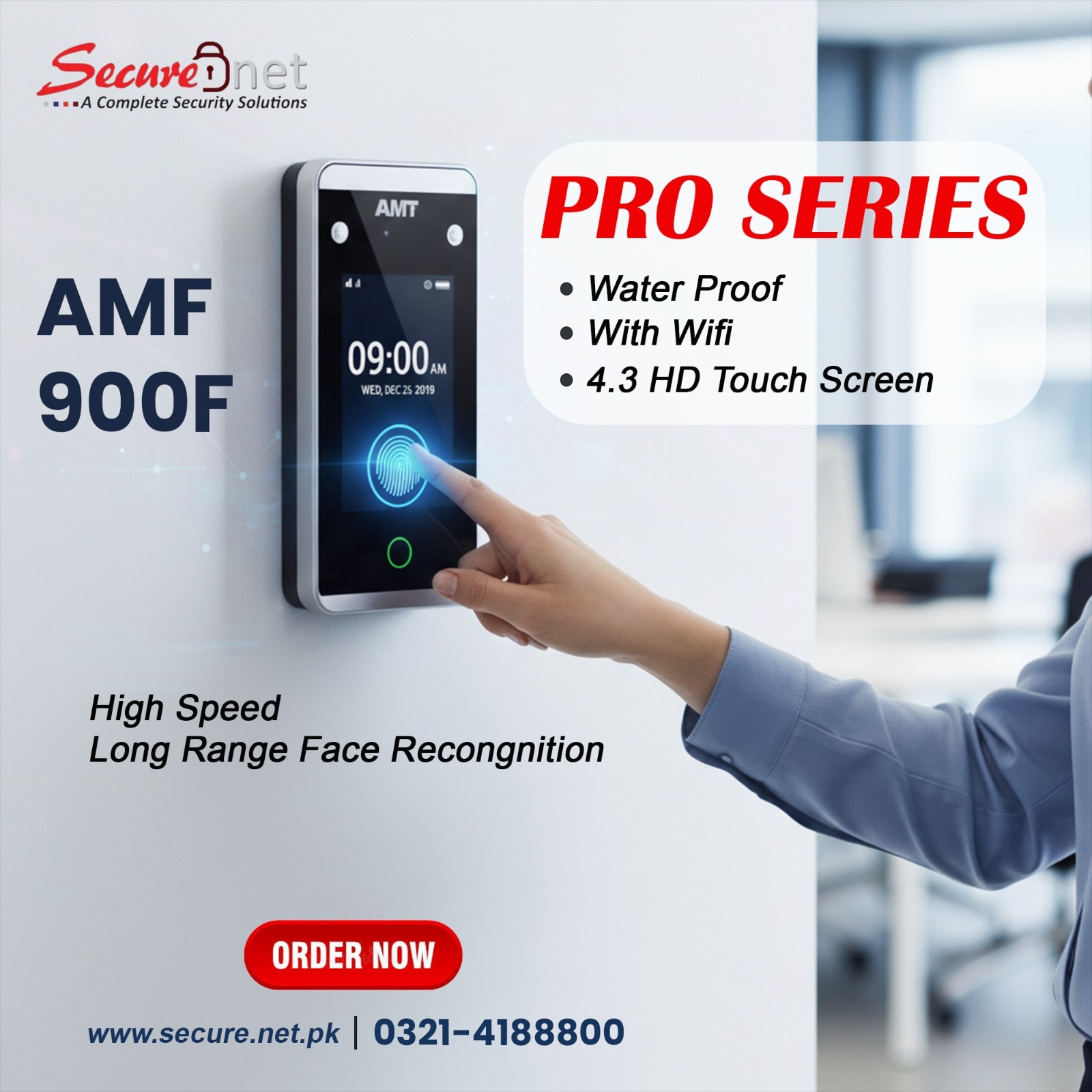 Secure - 🔒 Introducing the AMF 900F PRO SERIES biometric attendance ...