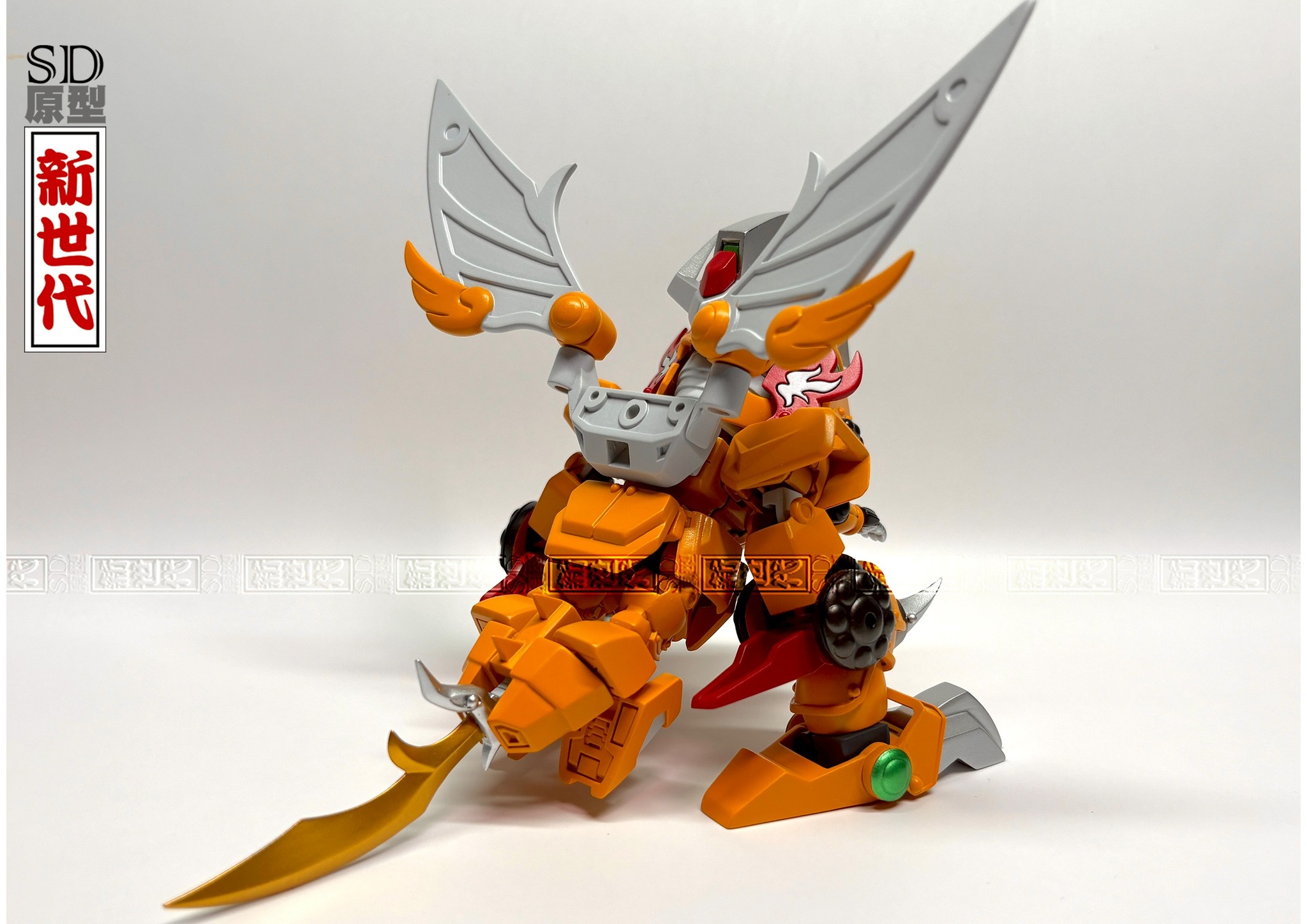 SD 原型新世代 - SD 原型新世代 added a new photo.